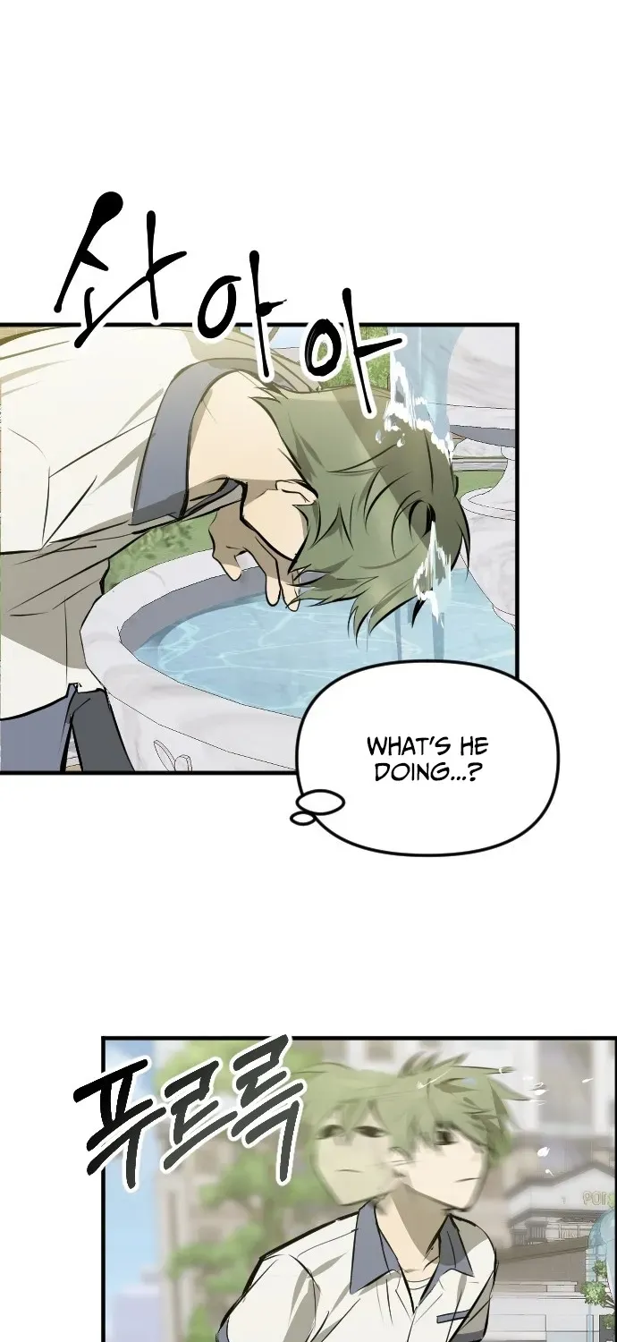 2025 Rookie Anthology Chapter 5 page 22 - 