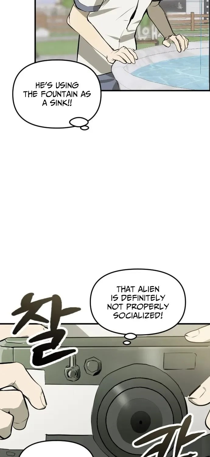 2025 Rookie Anthology Chapter 5 page 23 - 