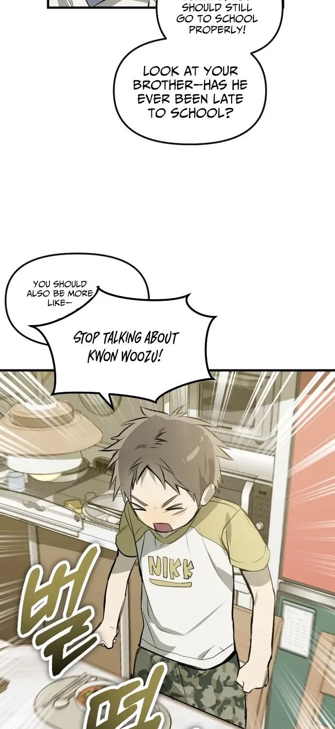 2025 Rookie Anthology Chapter 5 page 48 - 