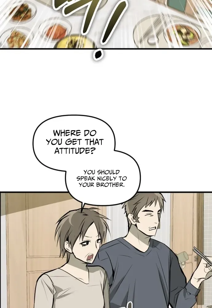 2025 Rookie Anthology Chapter 5 page 49 - 