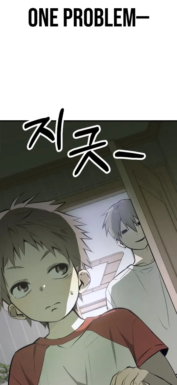 2025 Rookie Anthology Chapter 5 page 6 - 