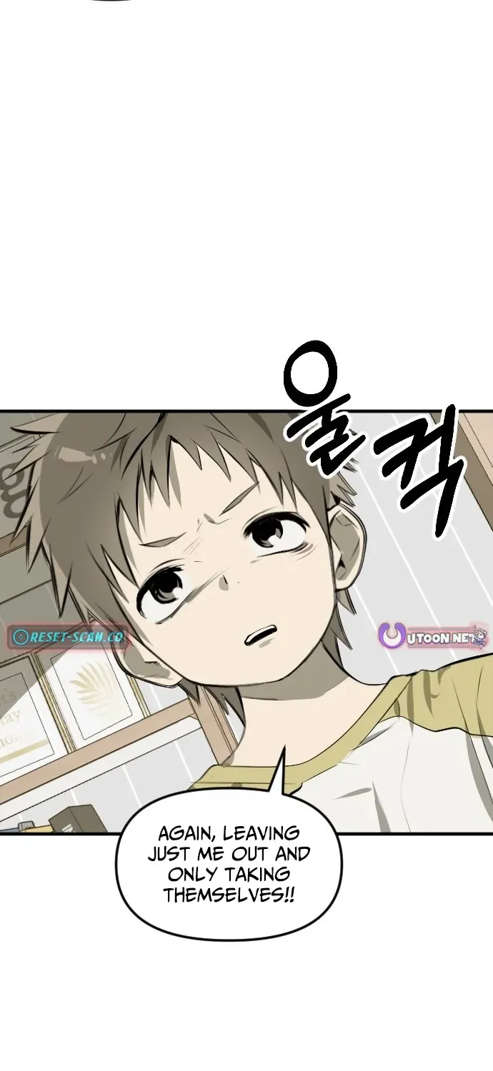 2025 Rookie Anthology Chapter 5 page 60 - 