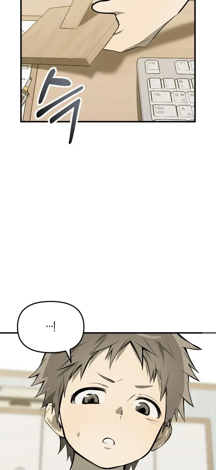 2025 Rookie Anthology Chapter 5 page 66 - 
