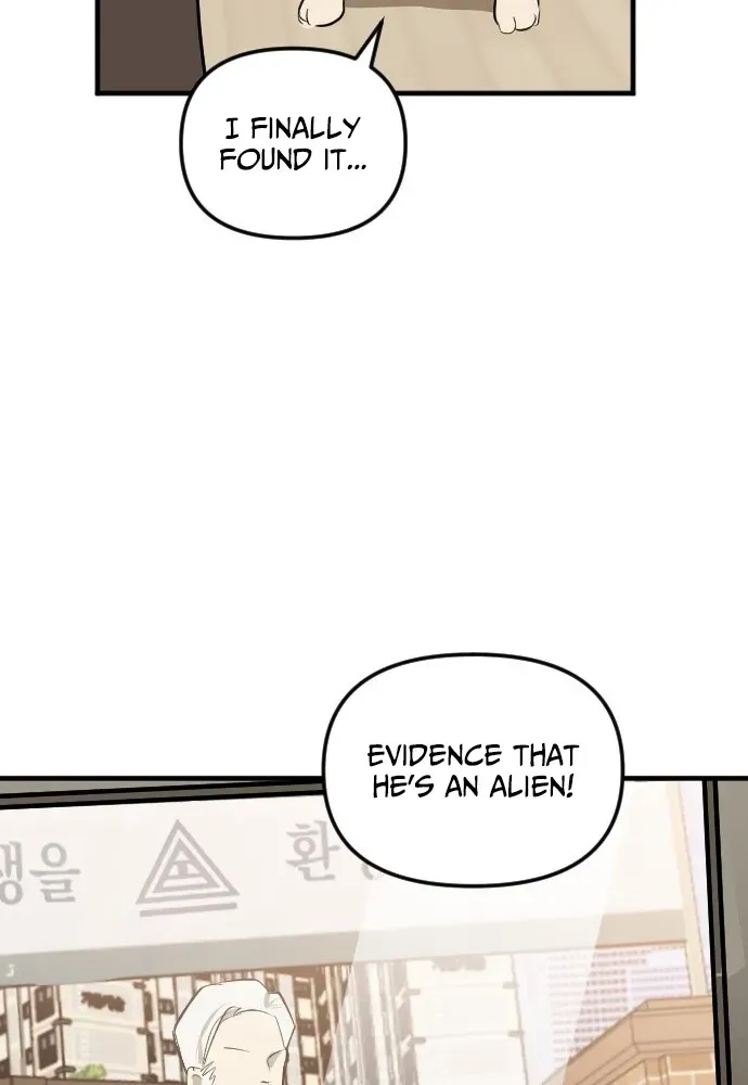 2025 Rookie Anthology Chapter 5 page 70 - 