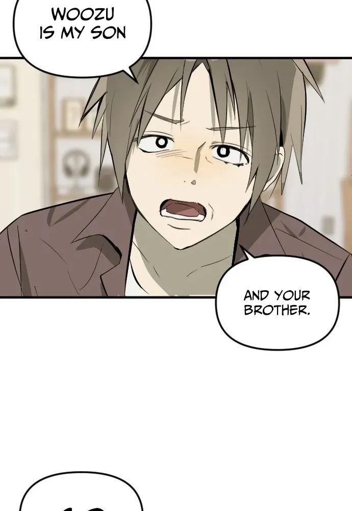 2025 Rookie Anthology Chapter 5 page 77 - 