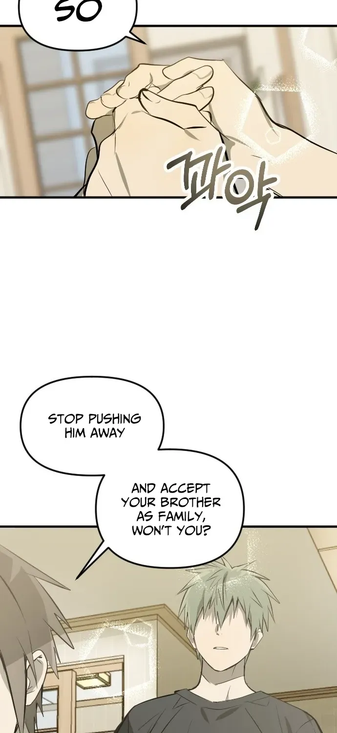 2025 Rookie Anthology Chapter 5 page 78 - 