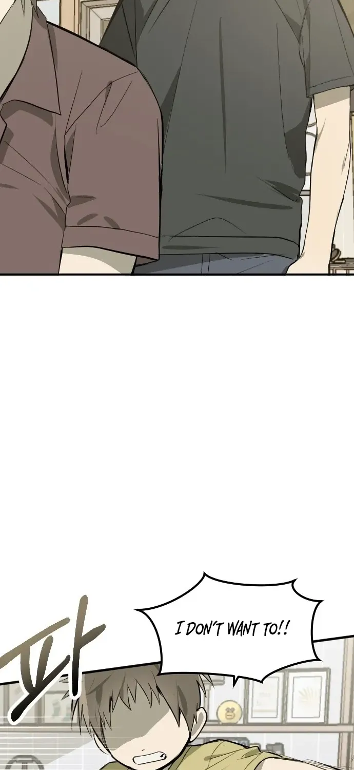 2025 Rookie Anthology Chapter 5 page 79 - 
