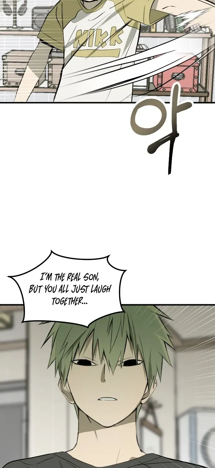 2025 Rookie Anthology Chapter 5 page 80 - 