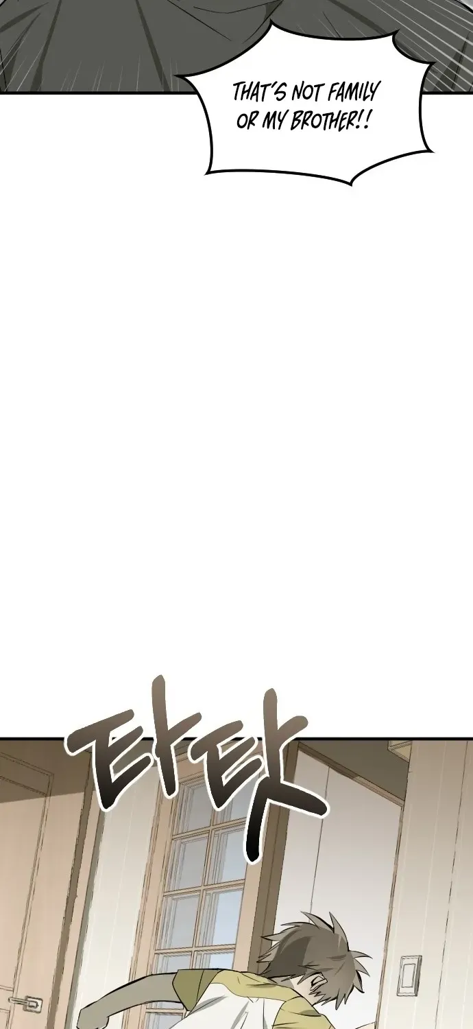2025 Rookie Anthology Chapter 5 page 81 - 