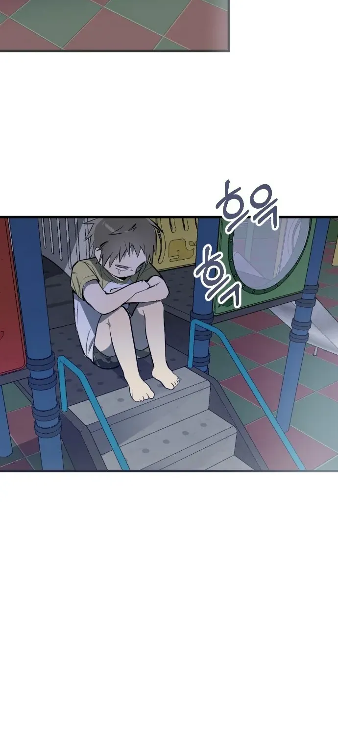 2025 Rookie Anthology Chapter 5 page 87 - 