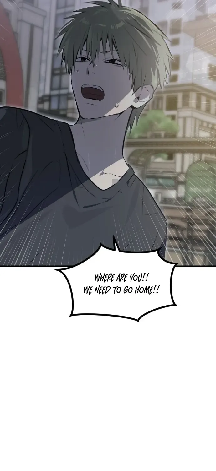 2025 Rookie Anthology Chapter 5 page 97 - 