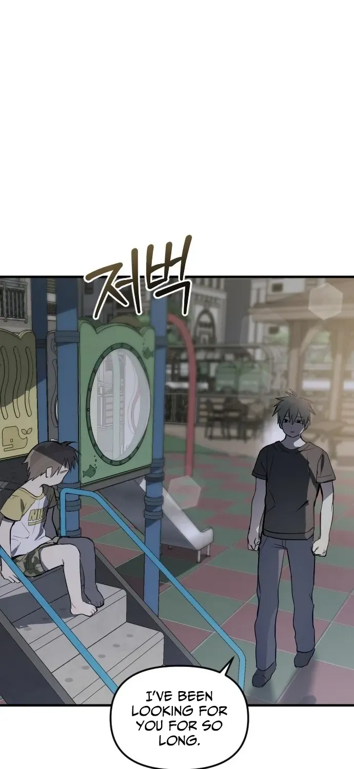 2025 Rookie Anthology Chapter 5 page 100 - 