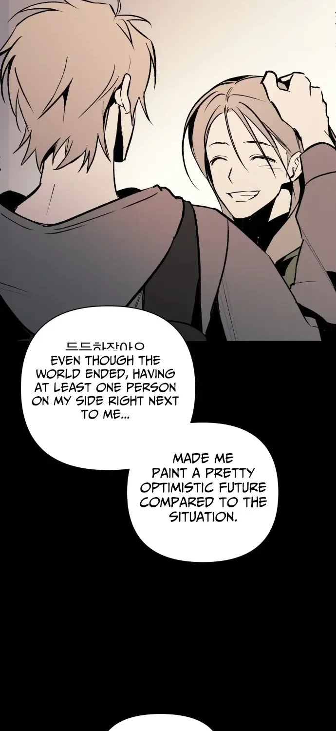 2025 Rookie Anthology Chapter 6 page 102 - 