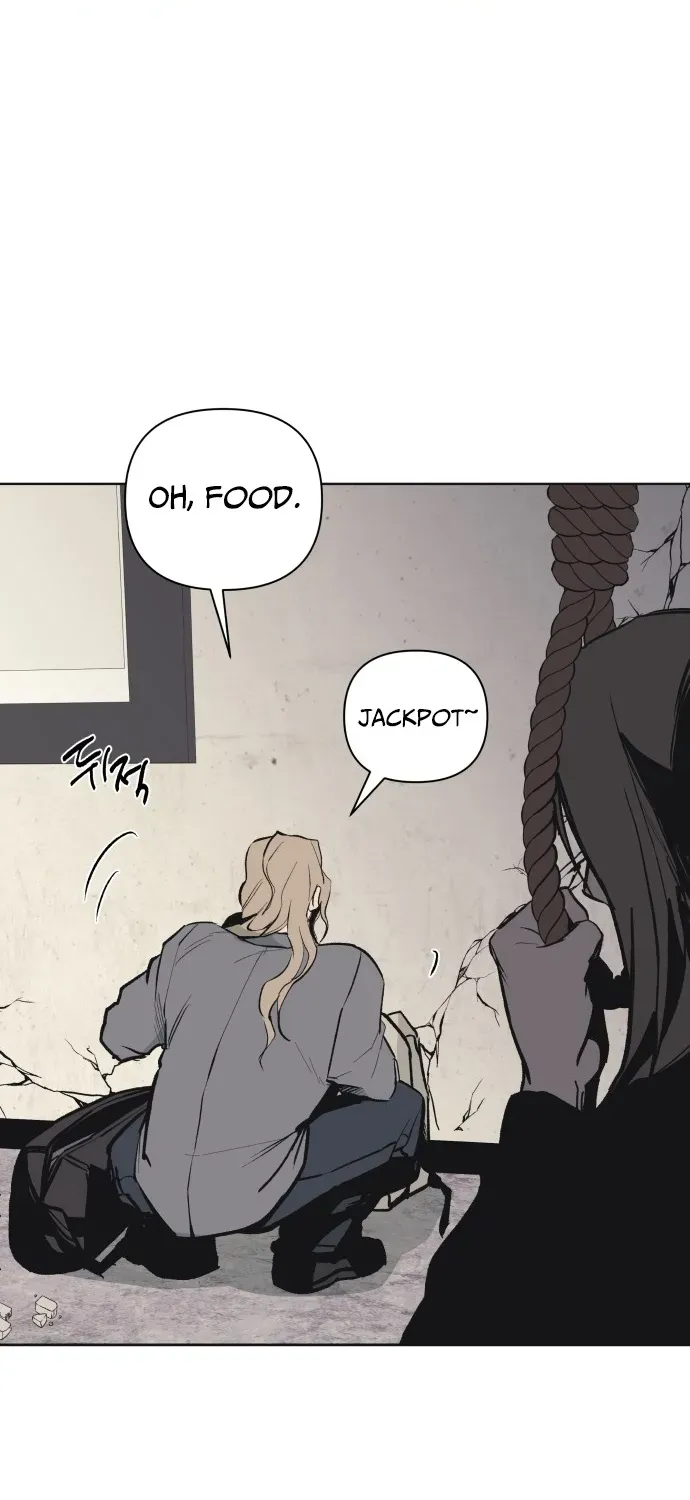 2025 Rookie Anthology Chapter 6 page 12 - 