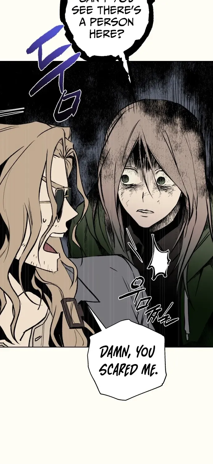 2025 Rookie Anthology Chapter 6 page 15 - 