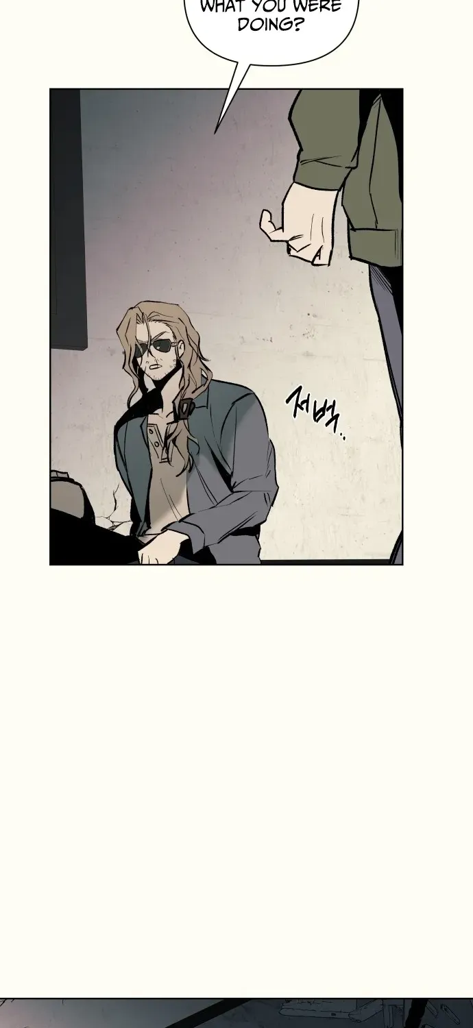 2025 Rookie Anthology Chapter 6 page 20 - 