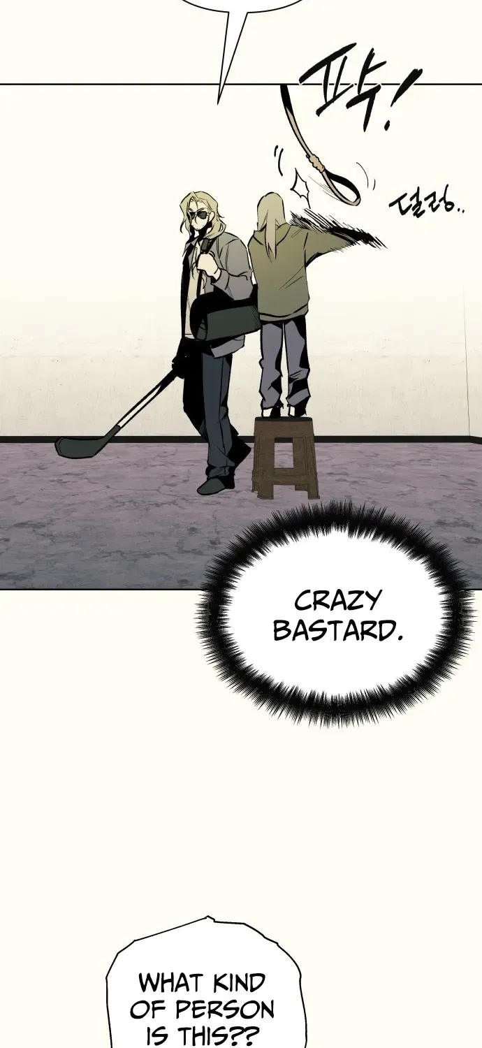 2025 Rookie Anthology Chapter 6 page 24 - 