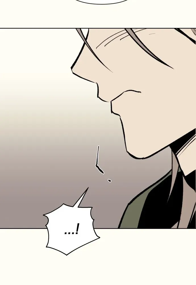 2025 Rookie Anthology Chapter 6 page 28 - 