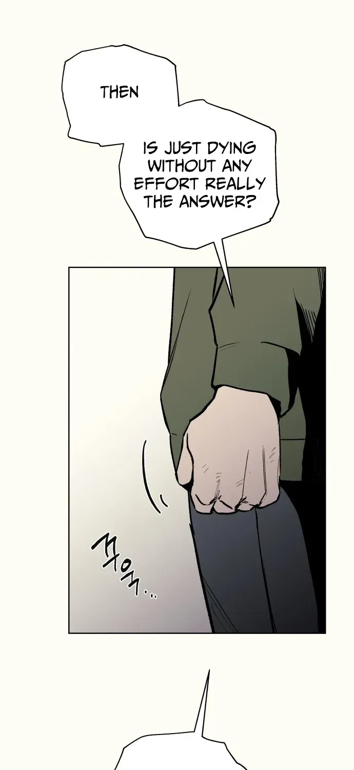 2025 Rookie Anthology Chapter 6 page 29 - 