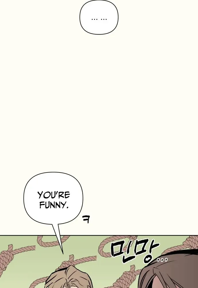 2025 Rookie Anthology Chapter 6 page 63 - 