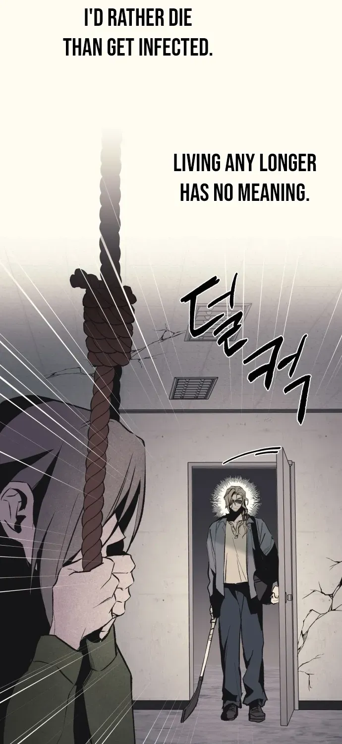 2025 Rookie Anthology Chapter 6 page 8 - 