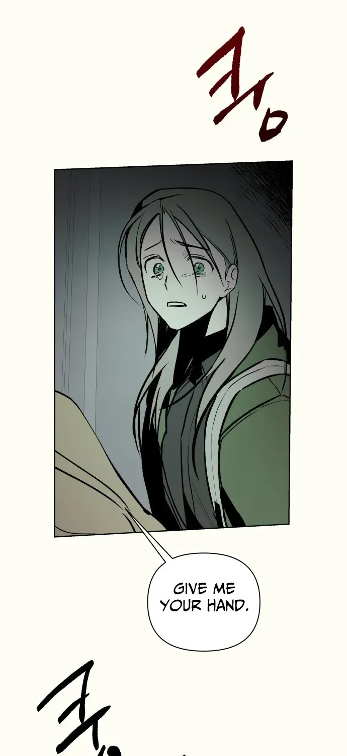 2025 Rookie Anthology Chapter 6 page 80 - 