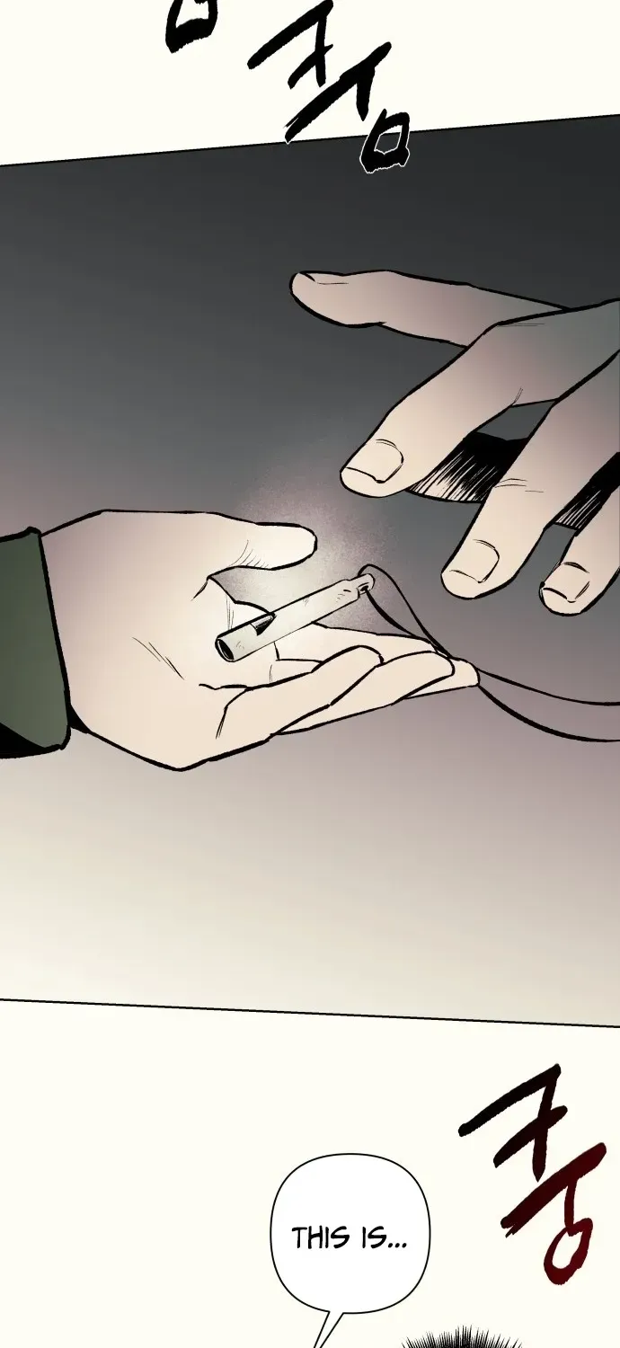 2025 Rookie Anthology Chapter 6 page 81 - 