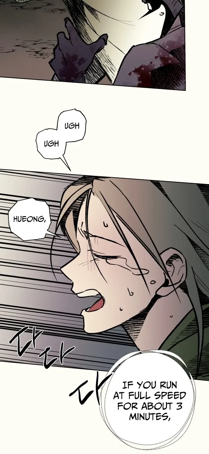 2025 Rookie Anthology Chapter 6 page 86 - 