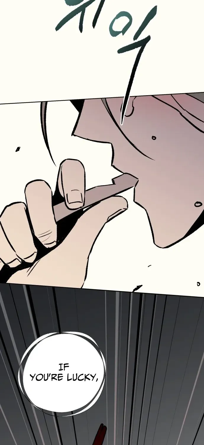 2025 Rookie Anthology Chapter 6 page 88 - 