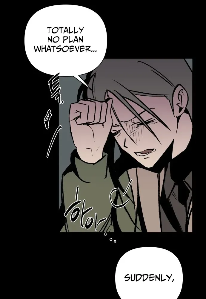 2025 Rookie Anthology Chapter 6 page 98 - 