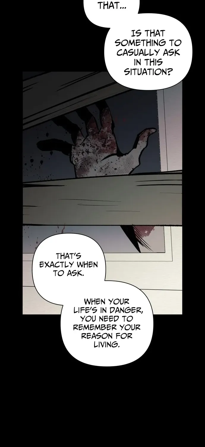 2025 Rookie Anthology Chapter 6 page 100 - 