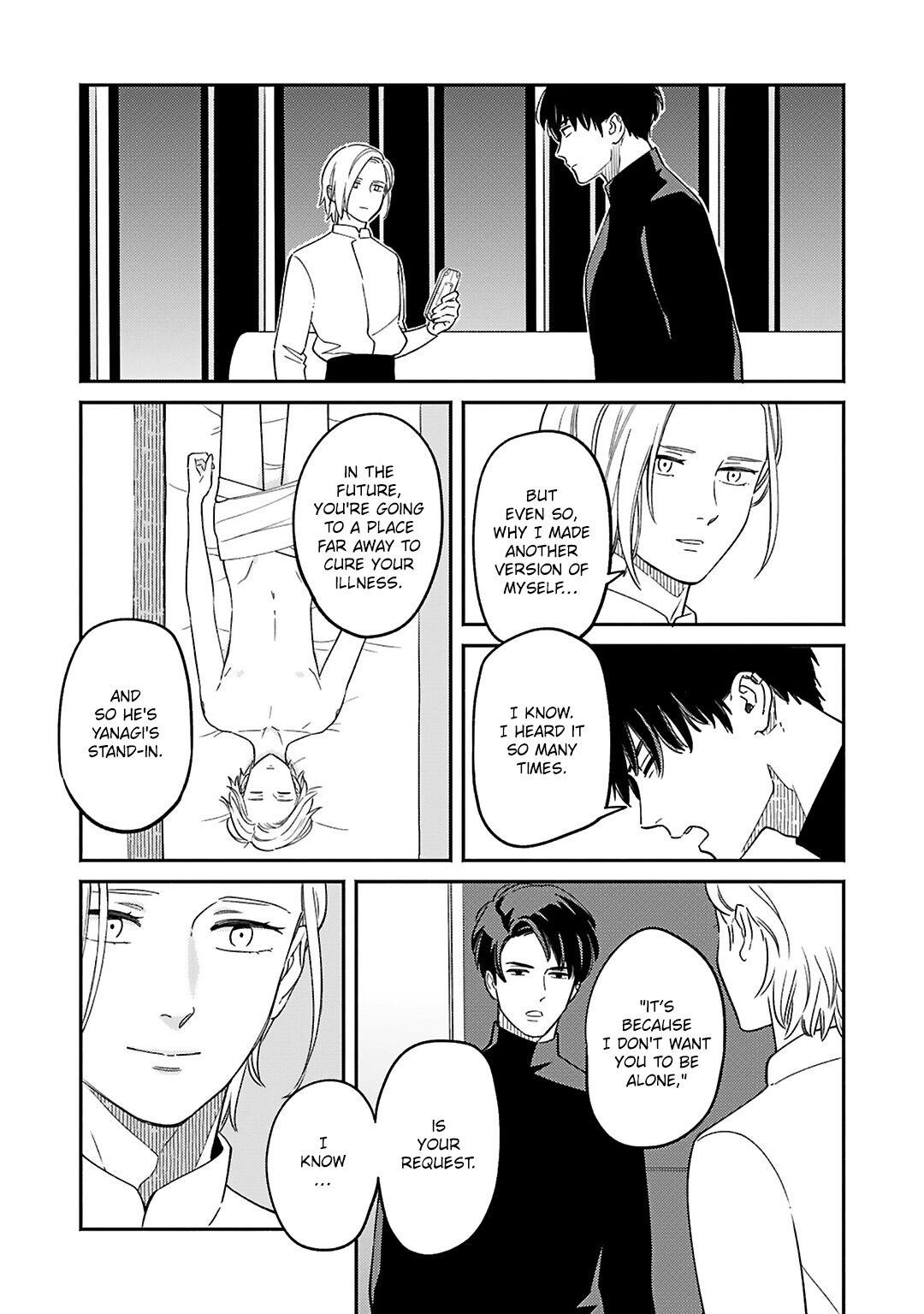 2055 Chapter 1 page 11 - 