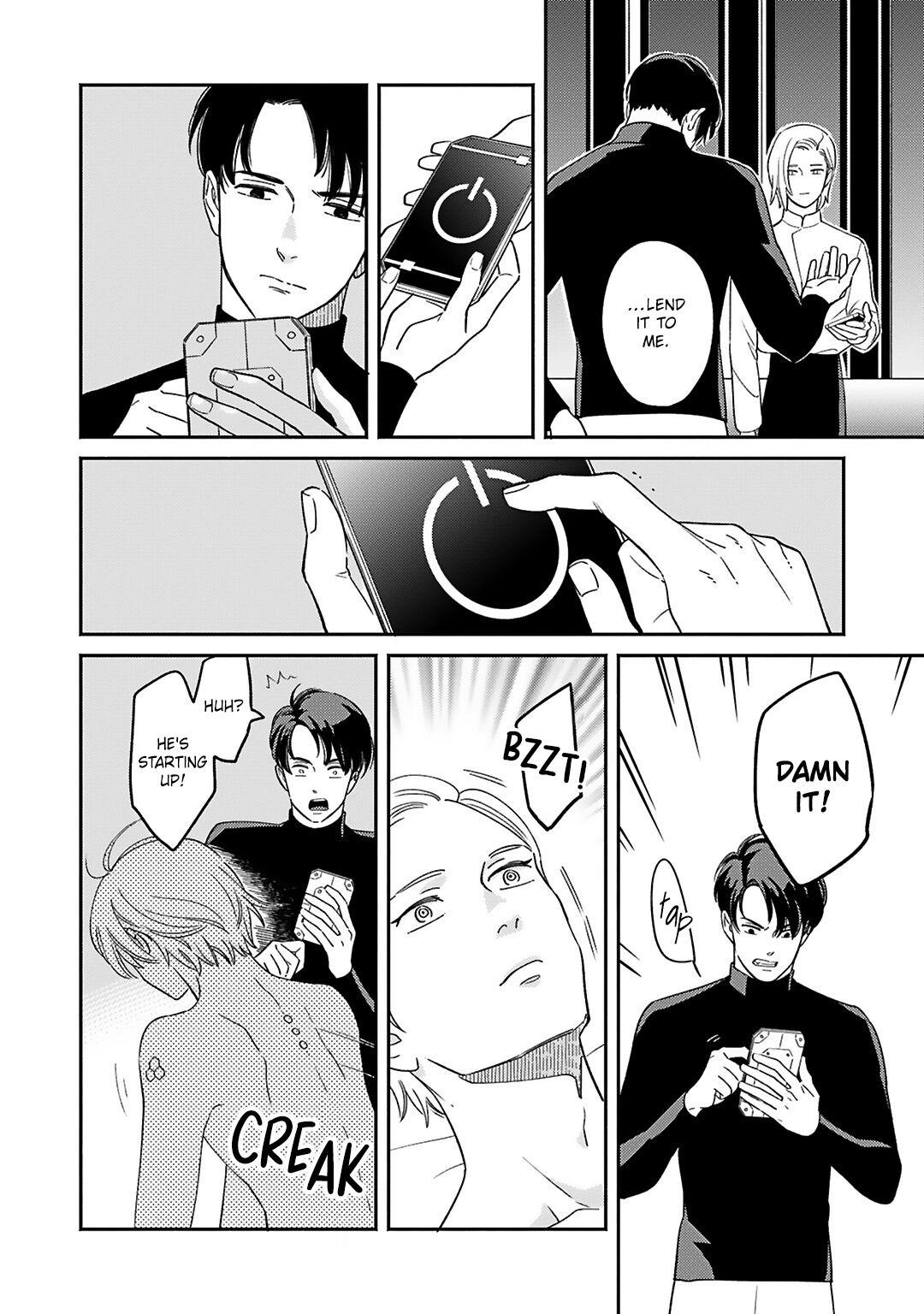 2055 Chapter 1 page 12 - 