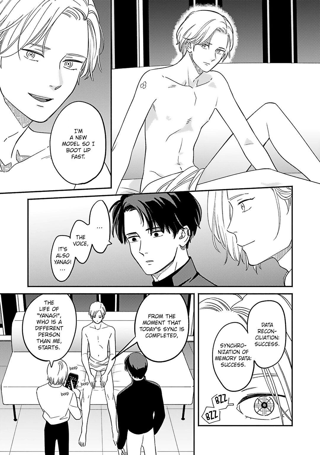 2055 Chapter 1 page 13 - 