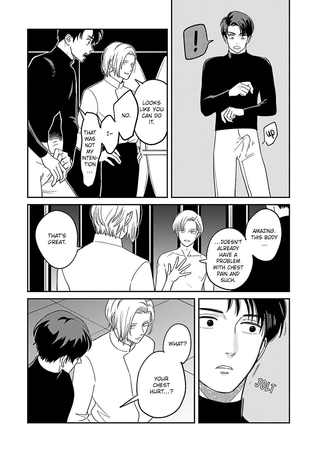 2055 Chapter 1 page 15 - 