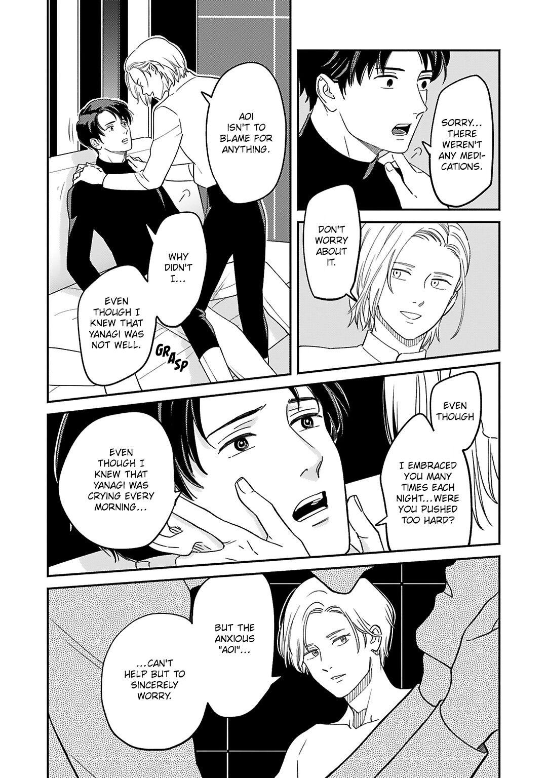 2055 Chapter 1 page 16 - 
