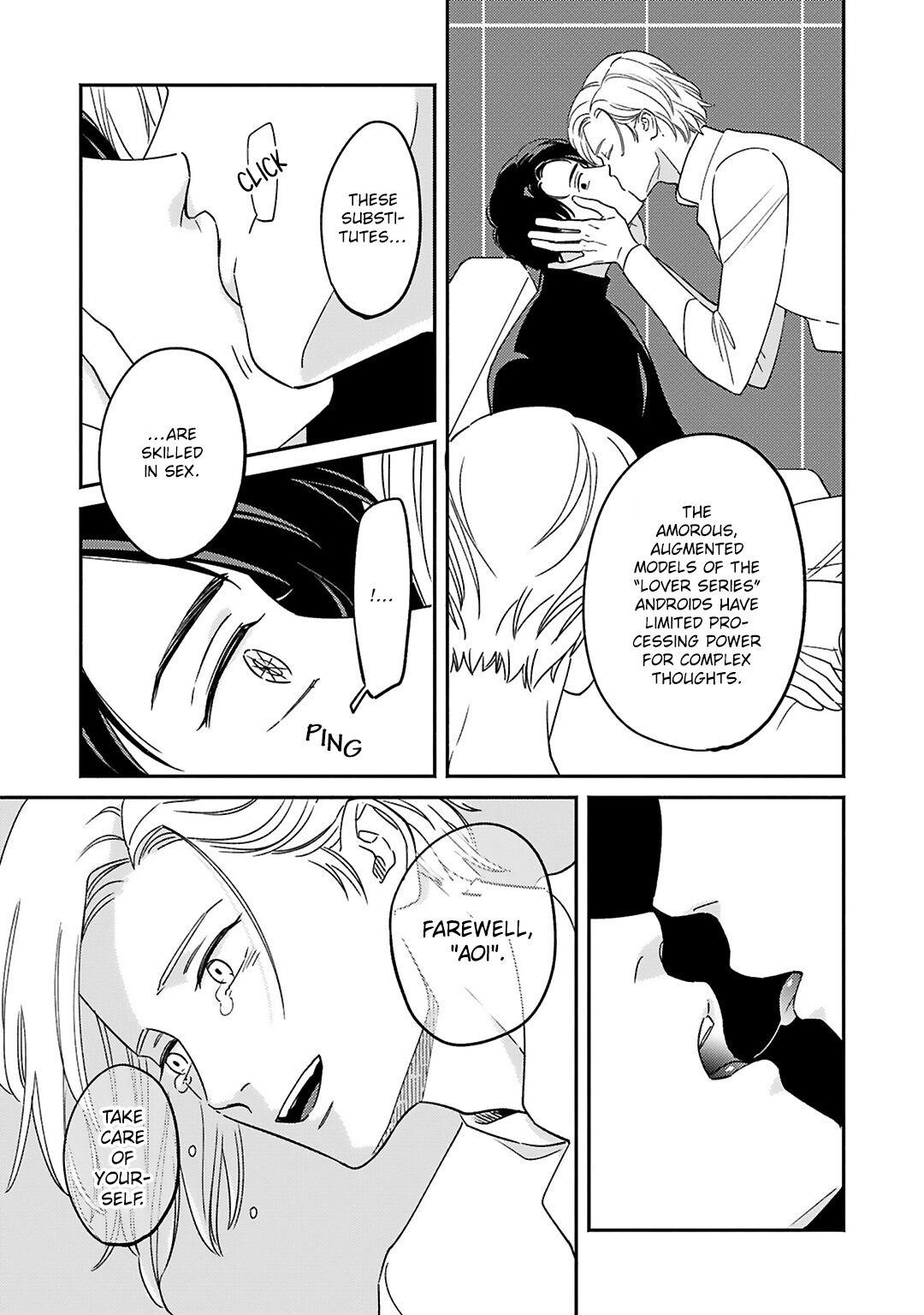 2055 Chapter 1 page 17 - 
