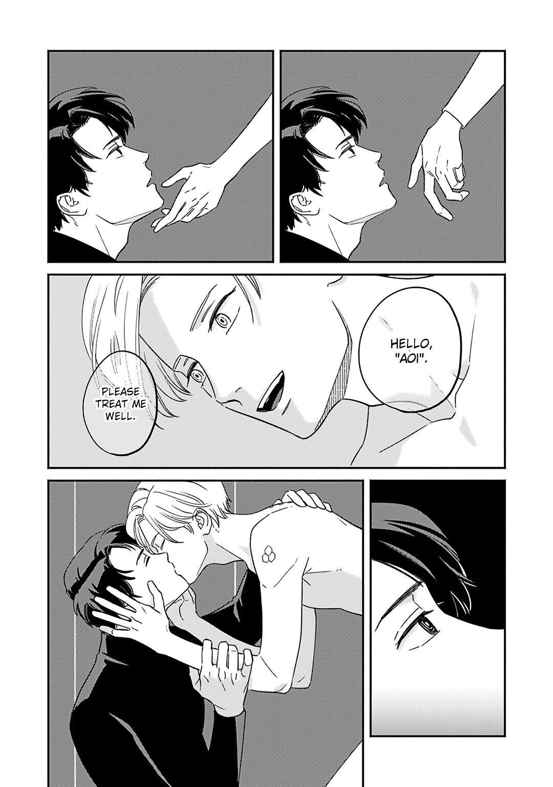 2055 Chapter 1 page 18 - 