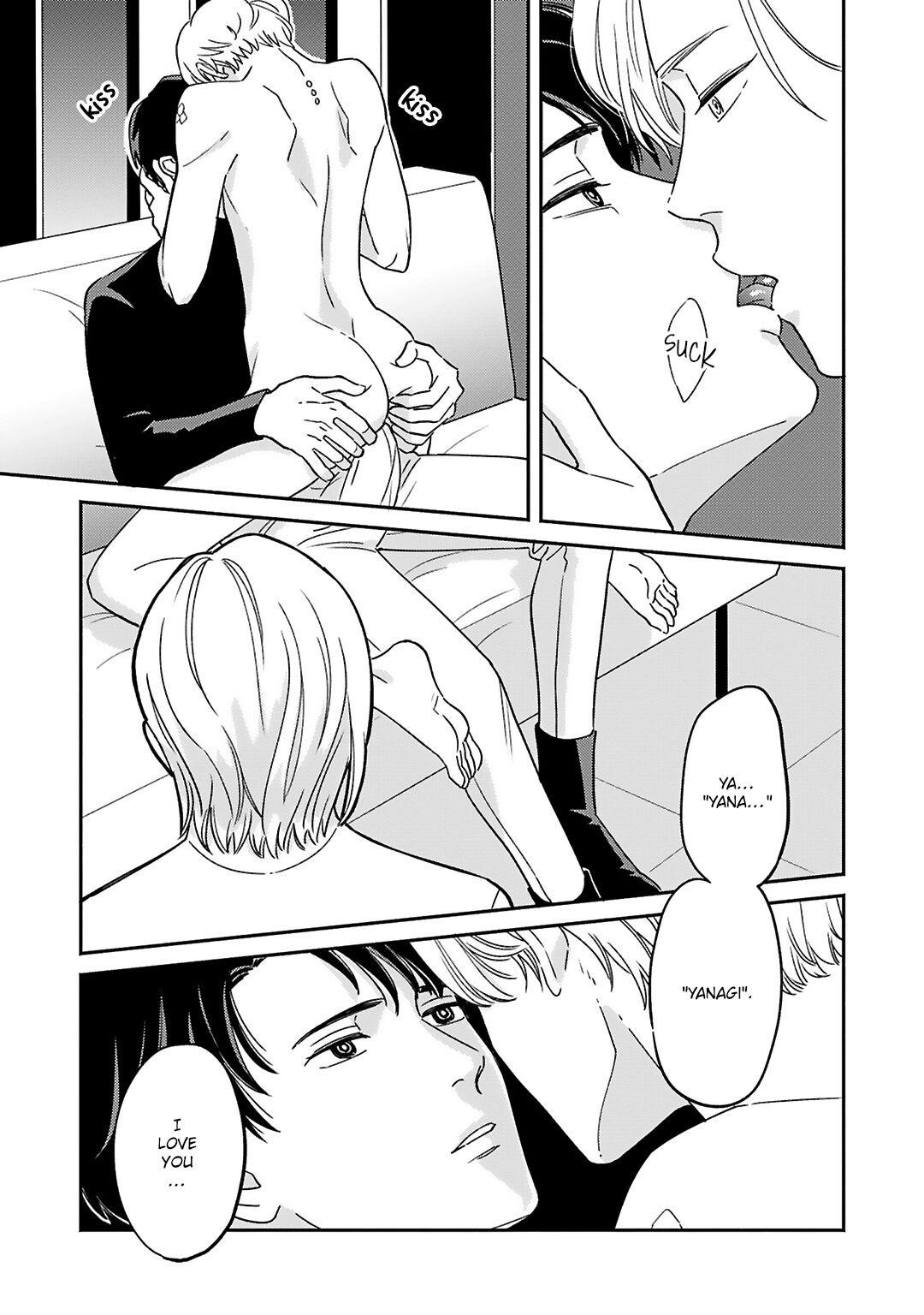 2055 Chapter 1 page 19 - 