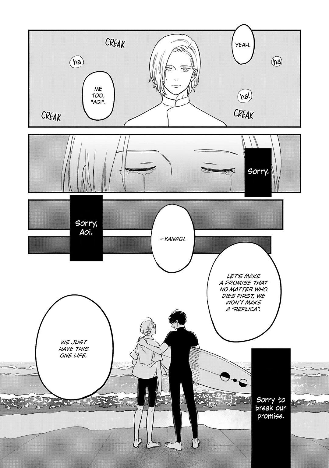 2055 Chapter 1 page 20 - 