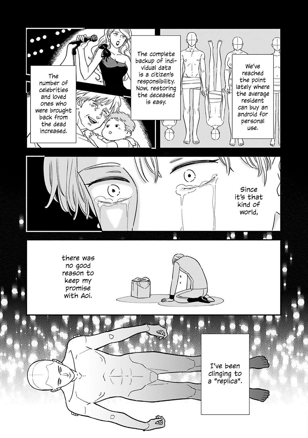 2055 Chapter 1 page 21 - 