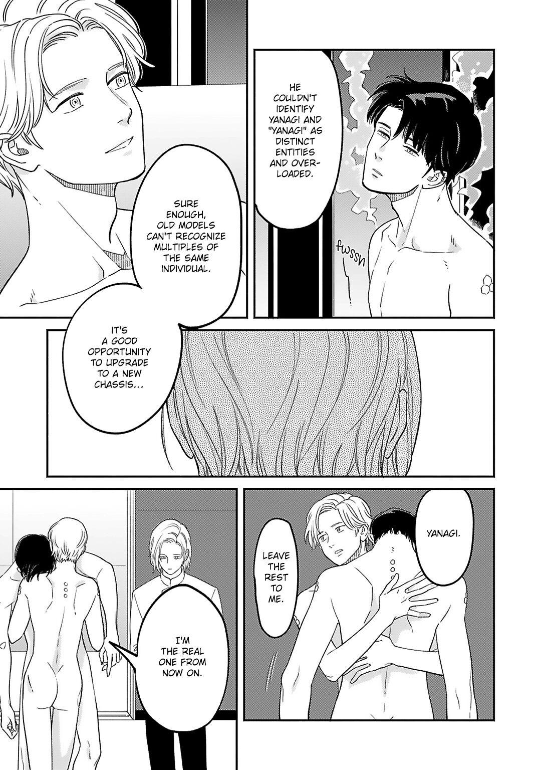 2055 Chapter 1 page 25 - 