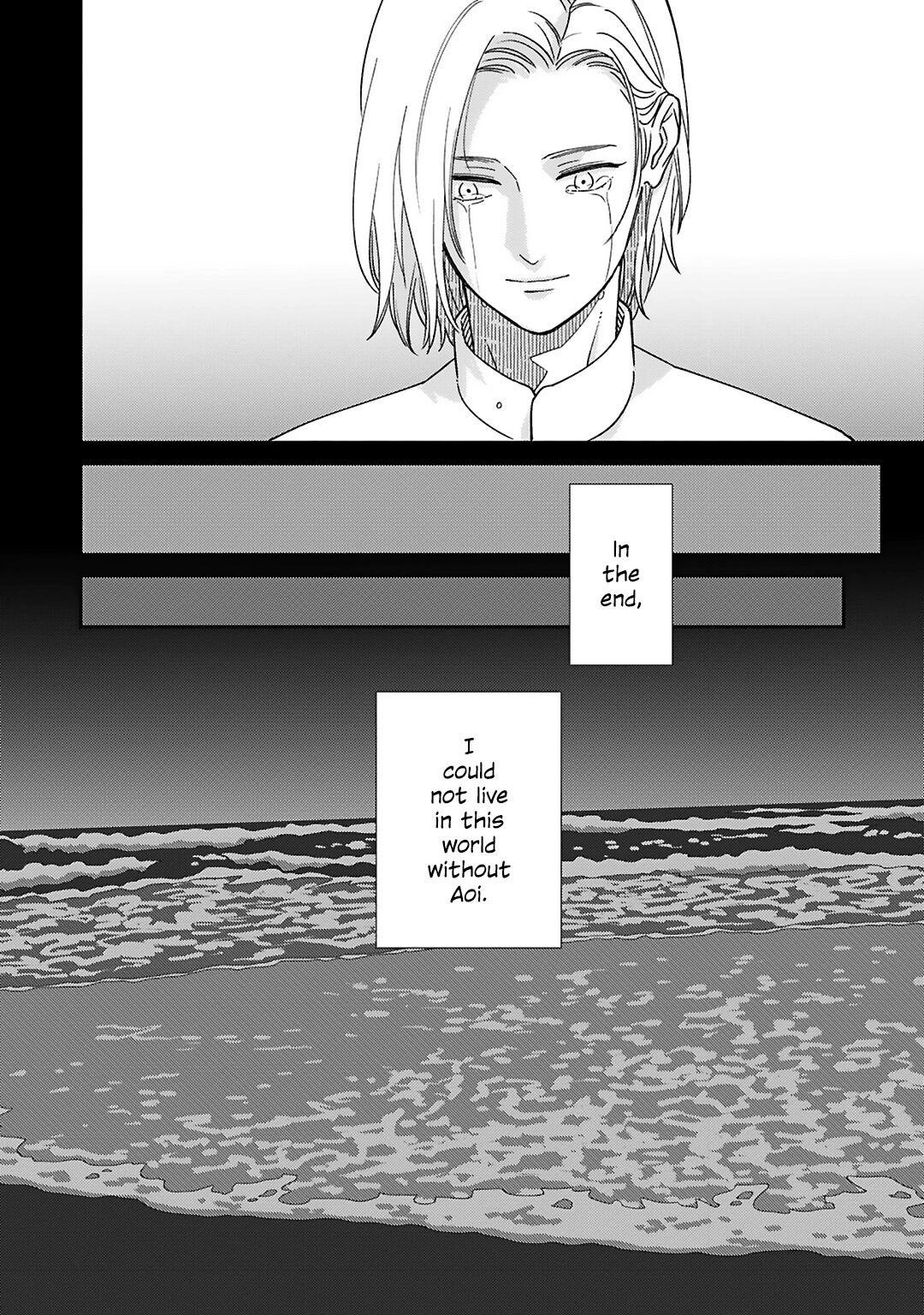 2055 Chapter 1 page 26 - 