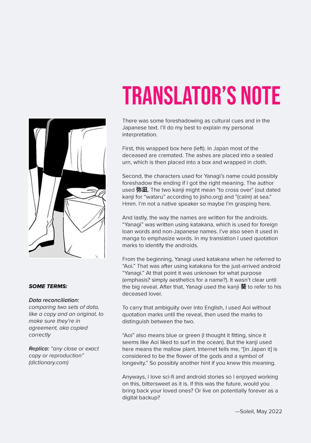 2055 Chapter 1 page 36 - 