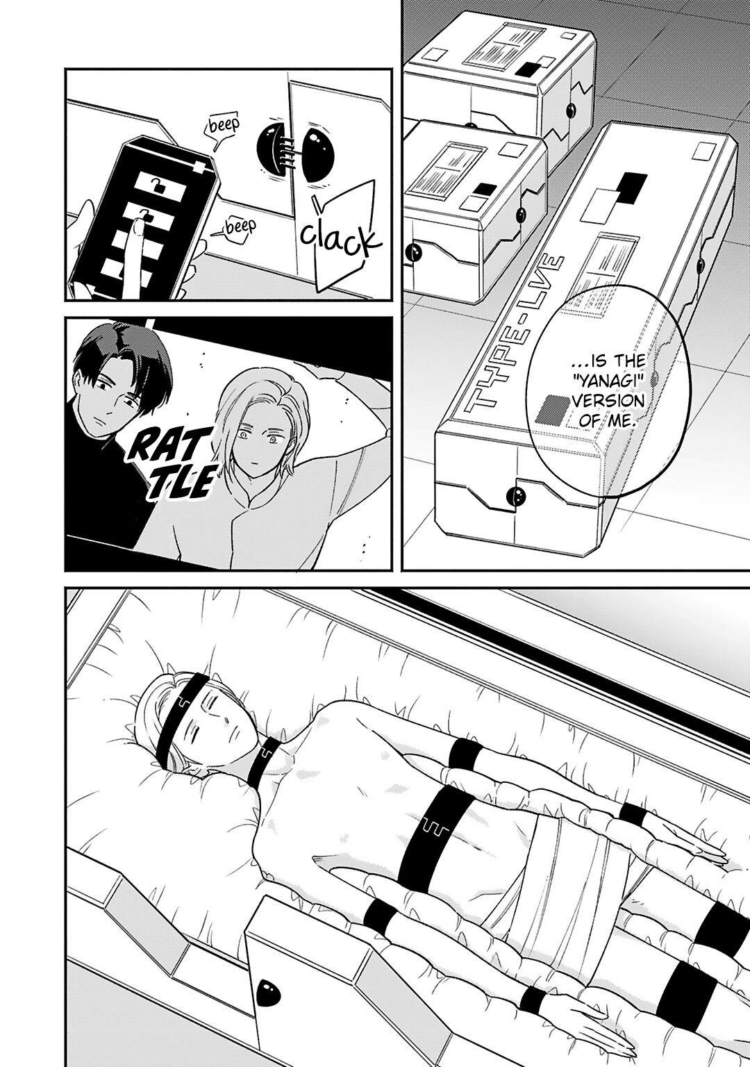2055 Chapter 1 page 8 - 