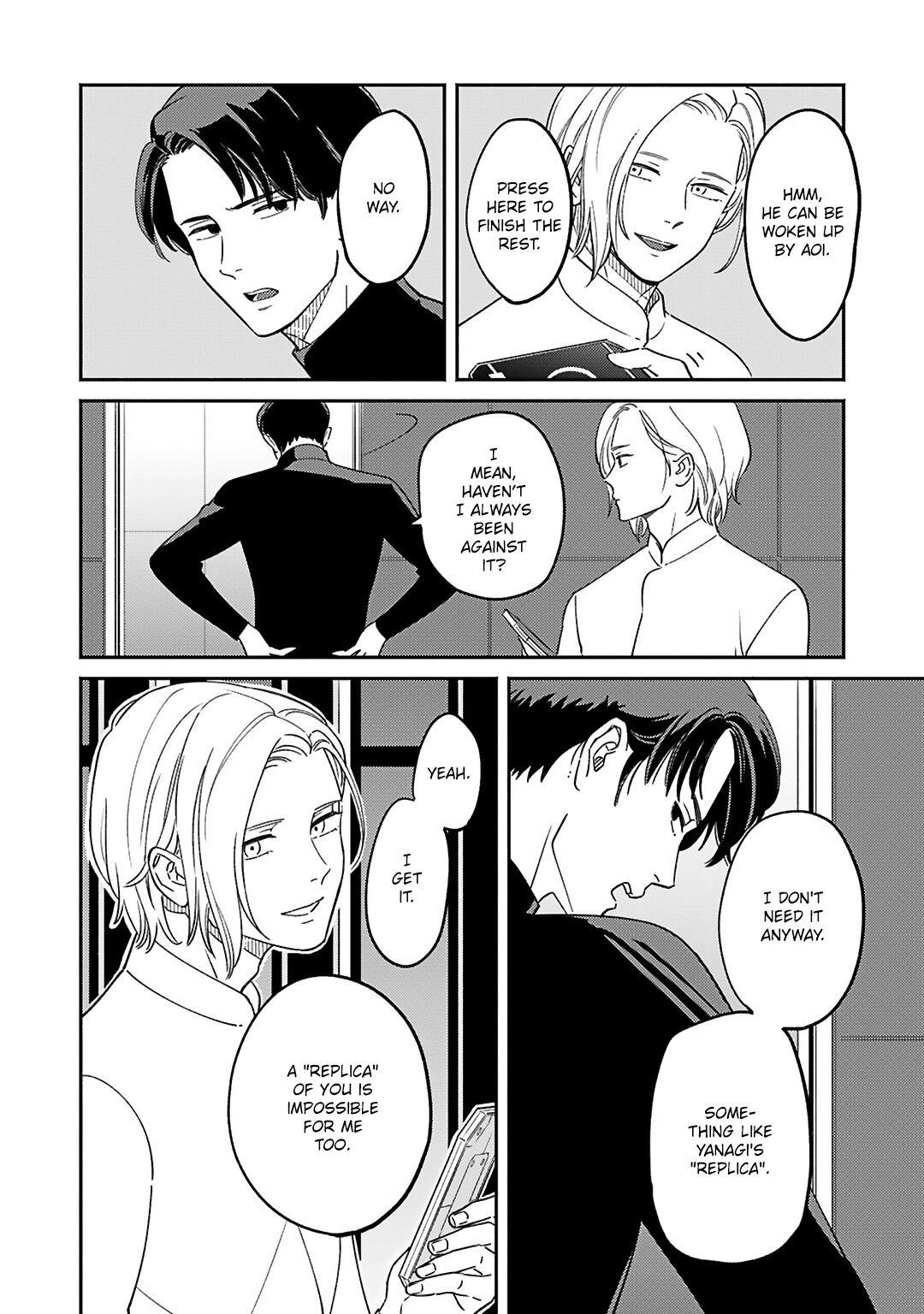 2055 Chapter 1 page 10 - 