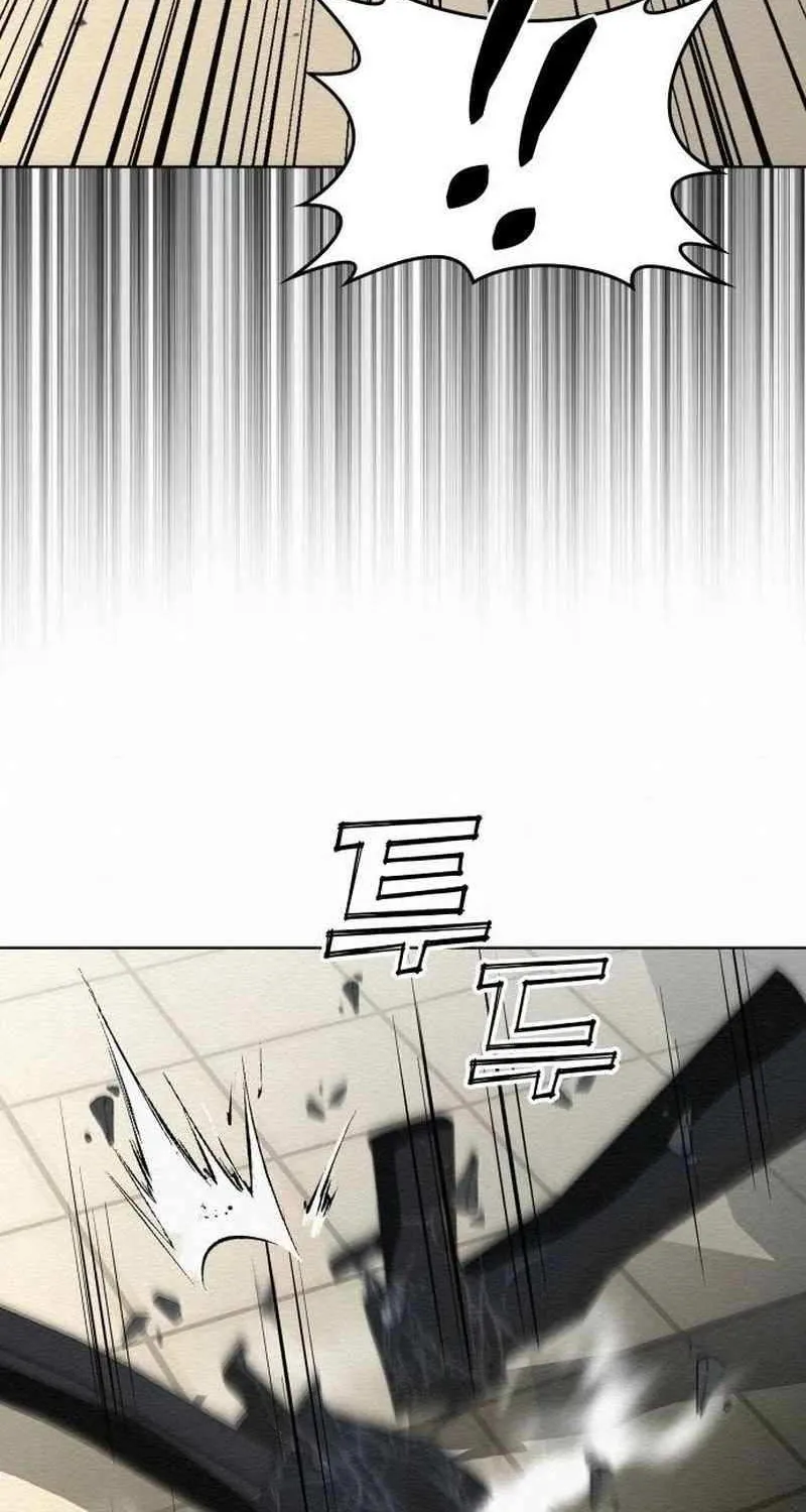 21 century retrogression Chapter 46 page 65 - 