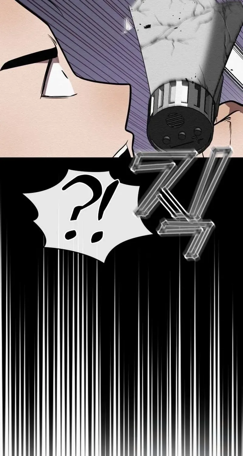 21 century retrogression Chapter 49 page 31 - 