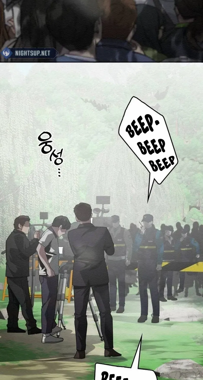 21 century retrogression Chapter 49 page 34 - 