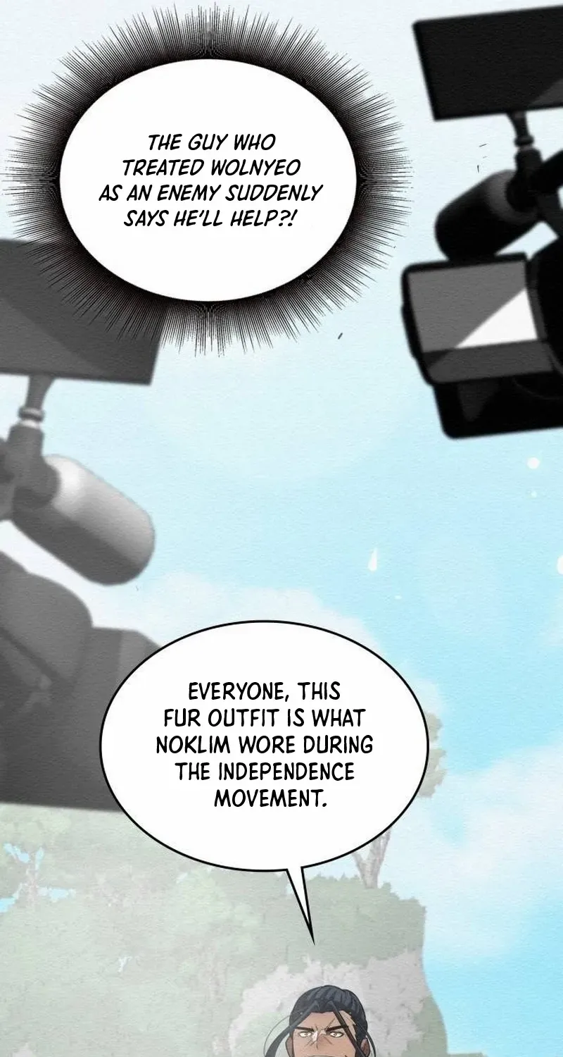 21 century retrogression Chapter 49 page 53 - 